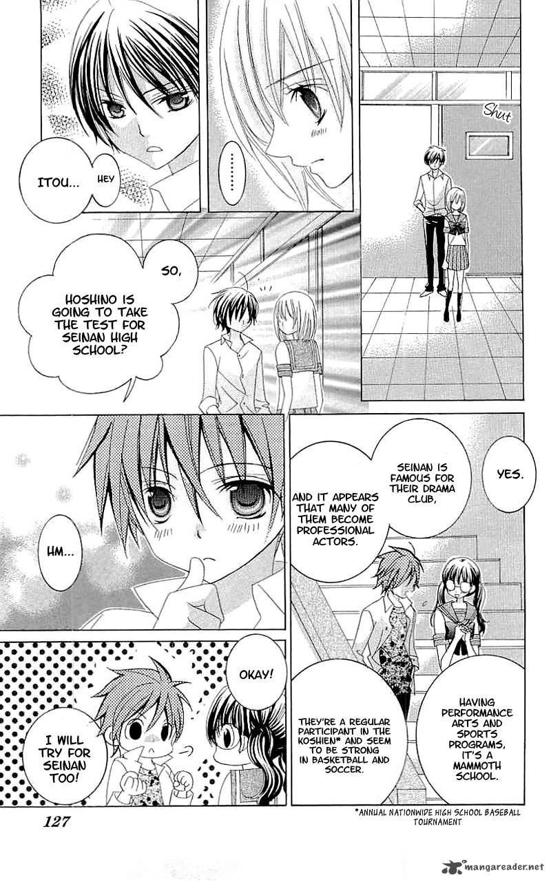 suki_desu_suzuki_kun_29_20