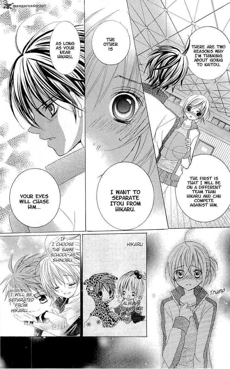 suki_desu_suzuki_kun_29_22
