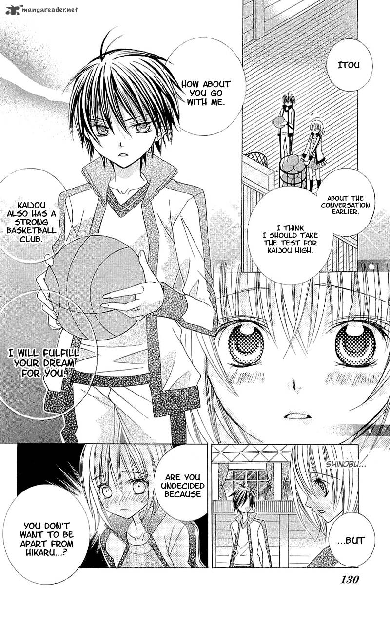 suki_desu_suzuki_kun_29_23