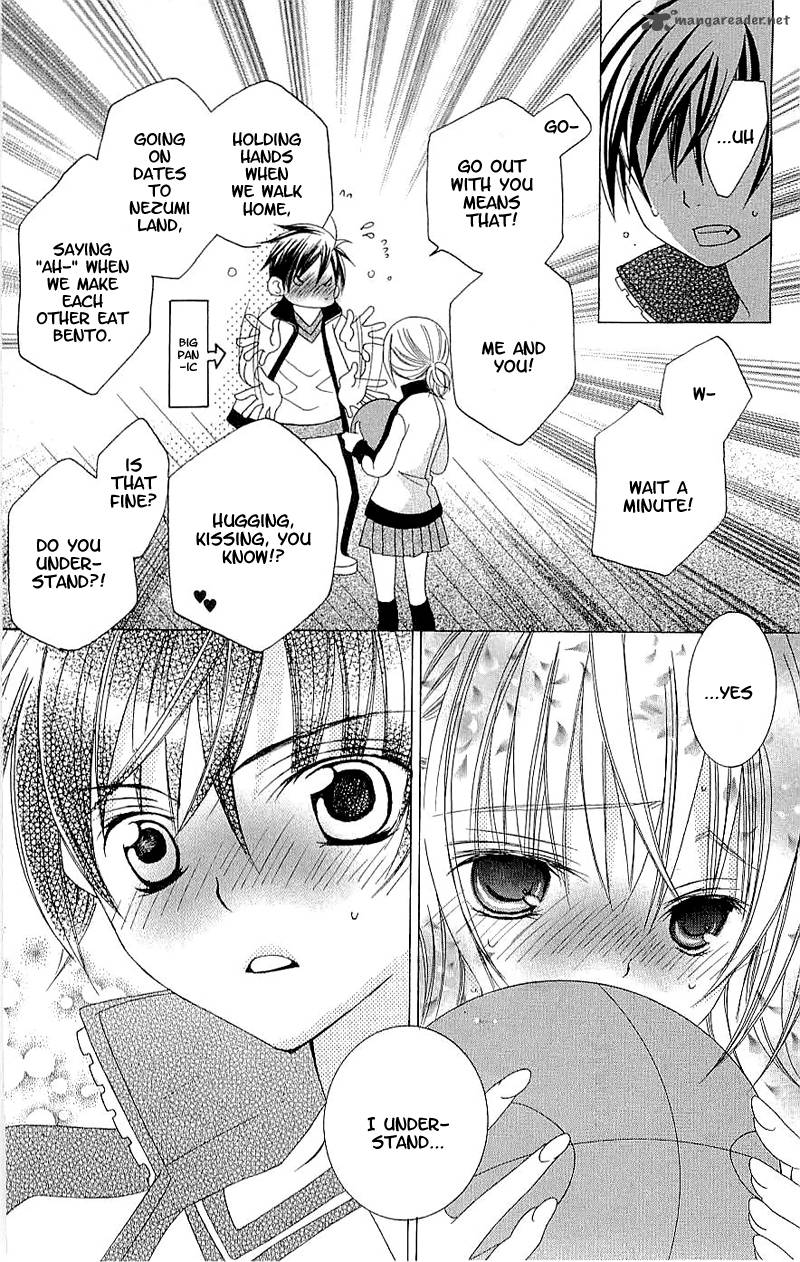 suki_desu_suzuki_kun_29_26