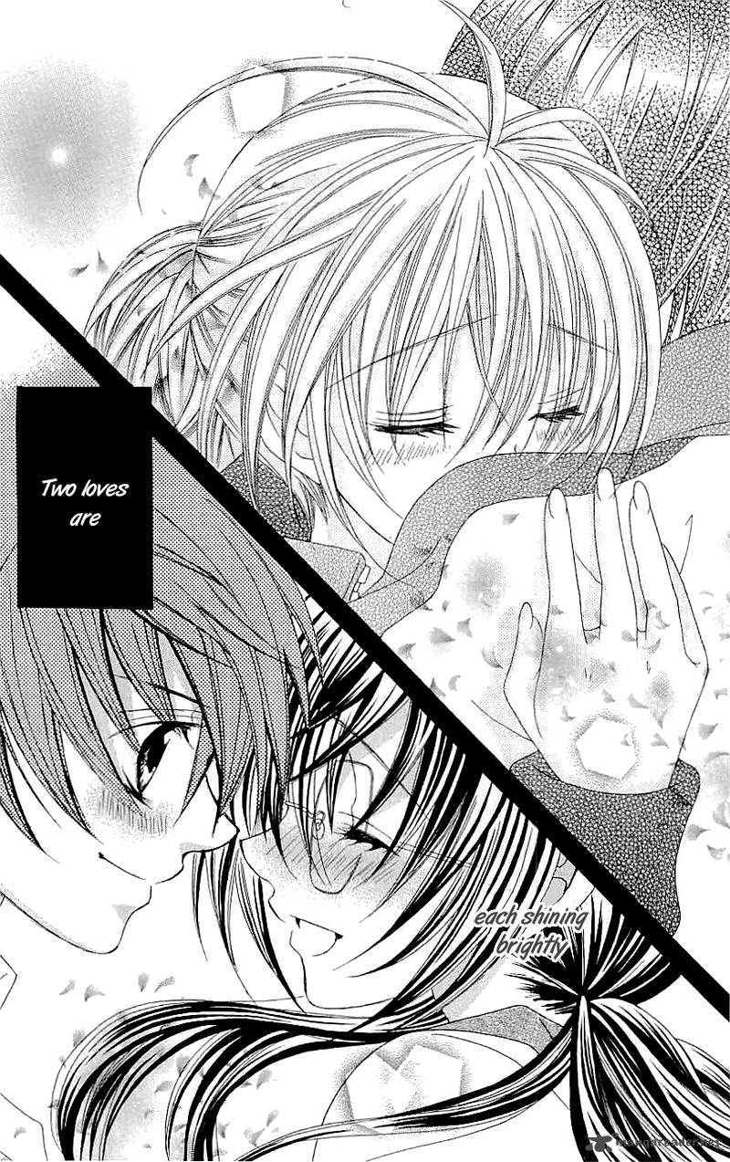 suki_desu_suzuki_kun_29_30