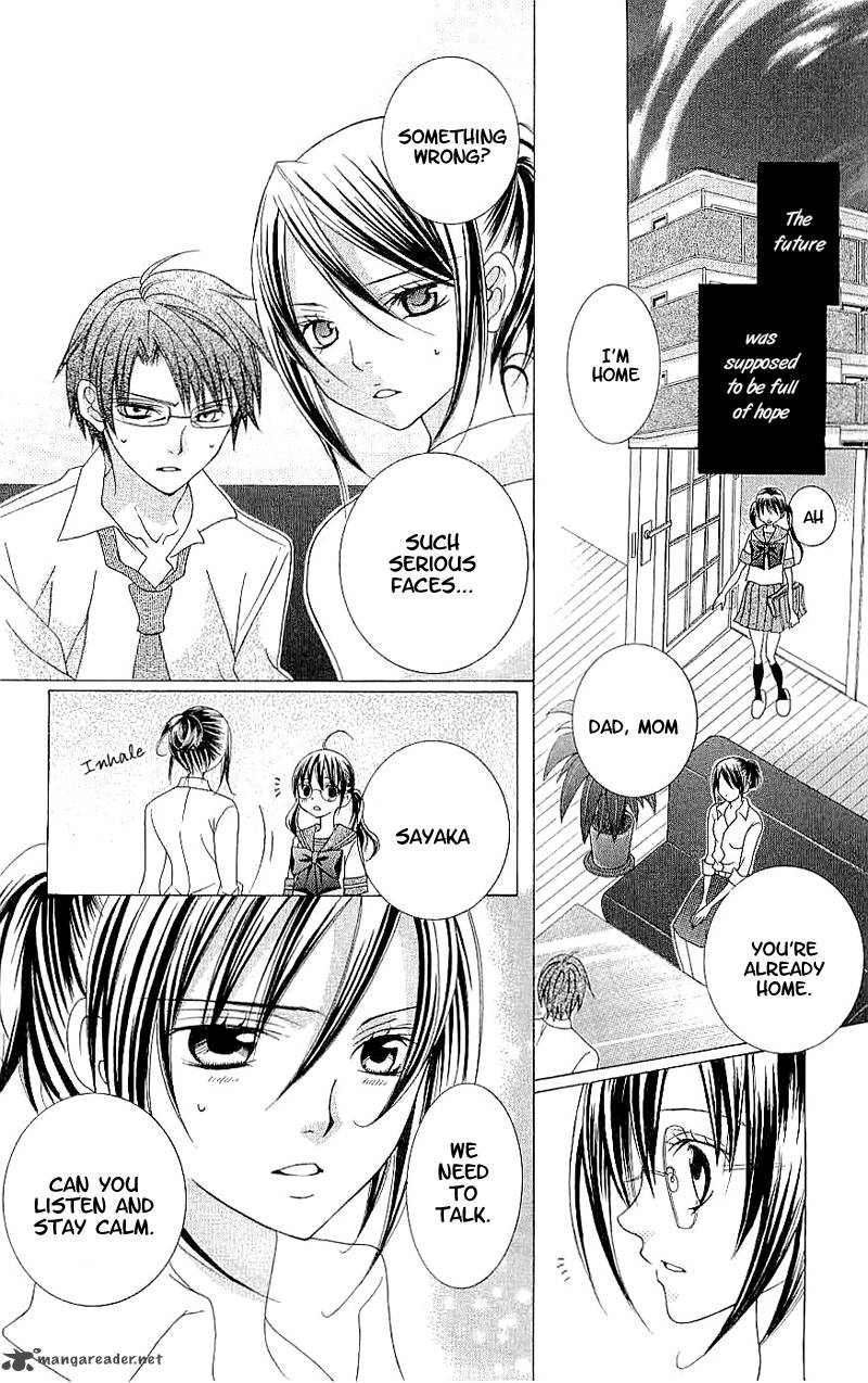 suki_desu_suzuki_kun_29_31