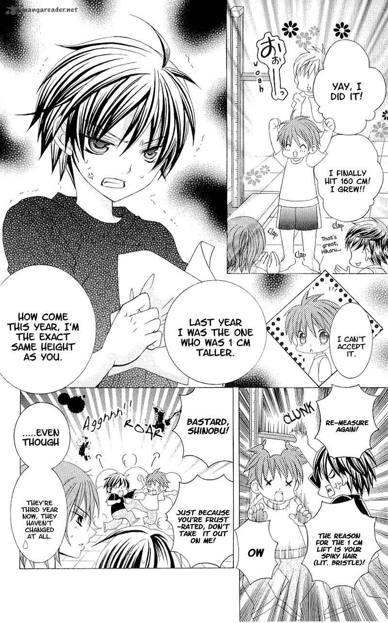 suki_desu_suzuki_kun_29_6