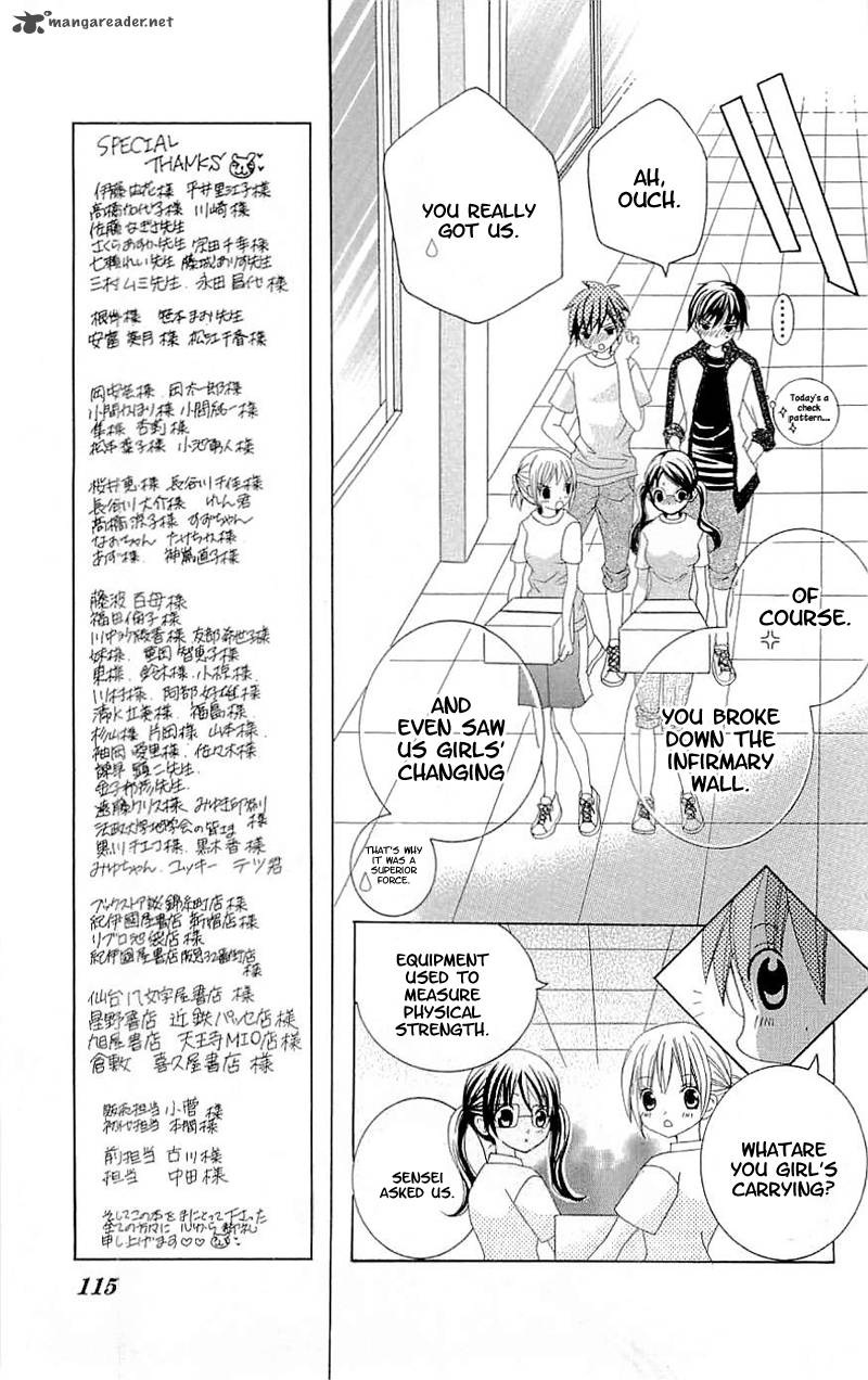 suki_desu_suzuki_kun_29_9