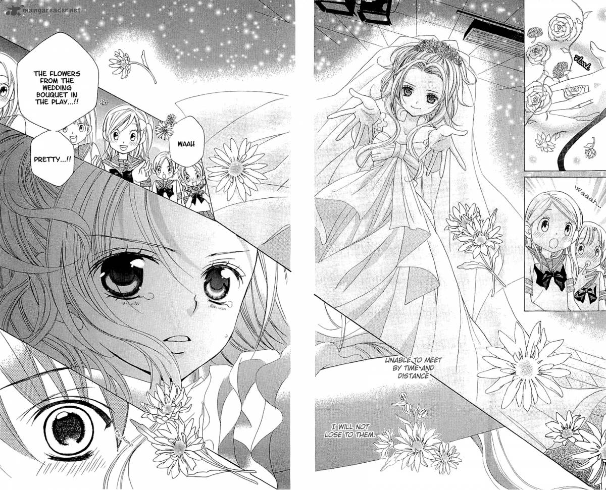 suki_desu_suzuki_kun_32_13