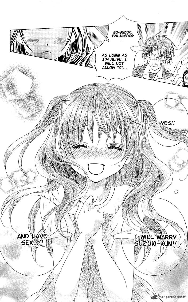 suki_desu_suzuki_kun_33_26