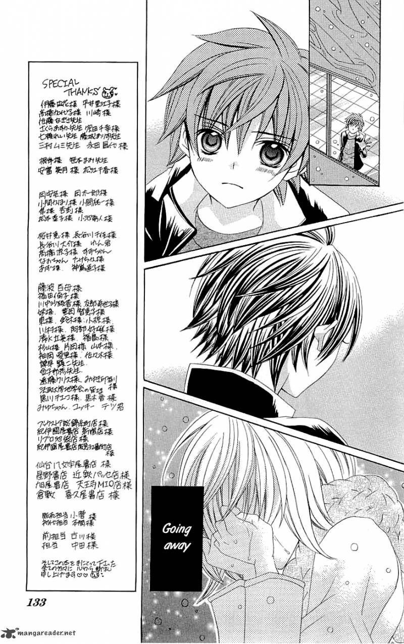 suki_desu_suzuki_kun_34_26
