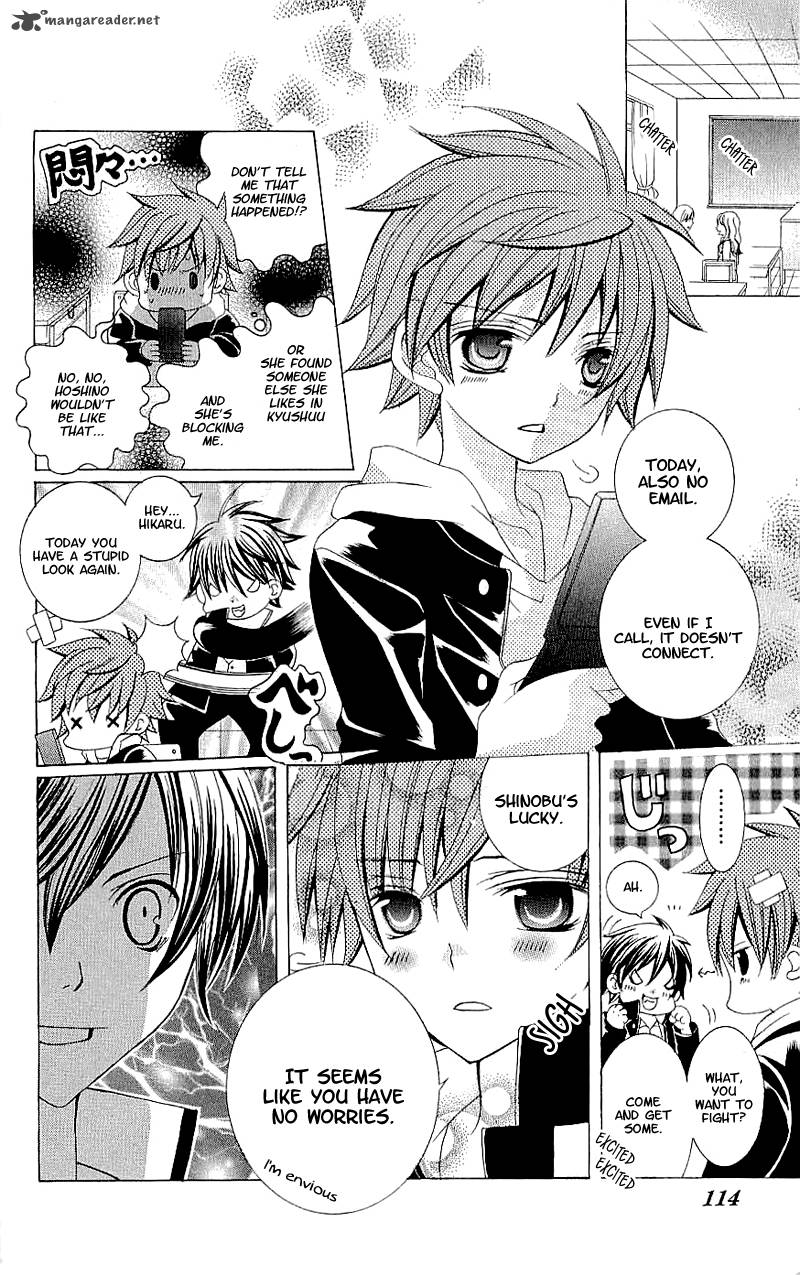 suki_desu_suzuki_kun_34_8