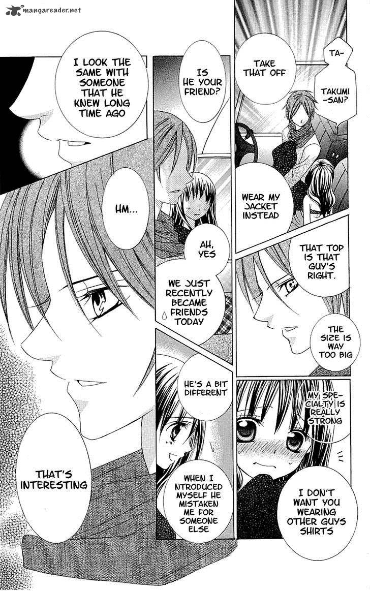 suki_desu_suzuki_kun_38_11