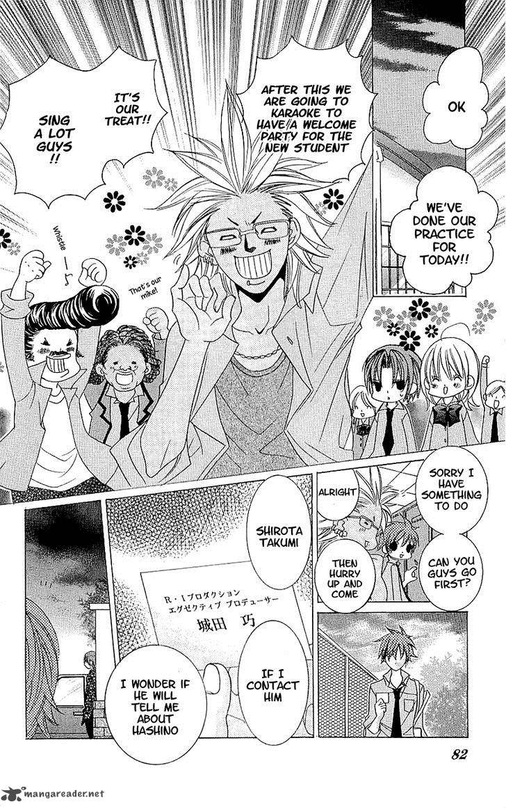 suki_desu_suzuki_kun_38_12