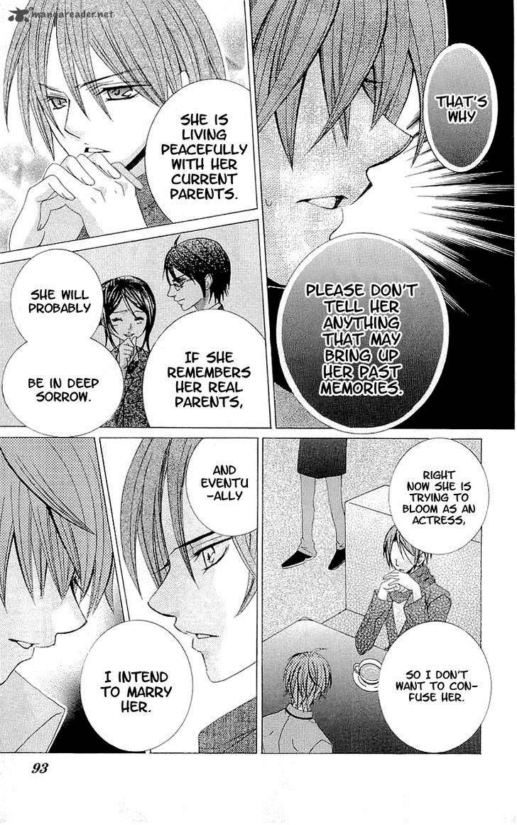 suki_desu_suzuki_kun_38_23