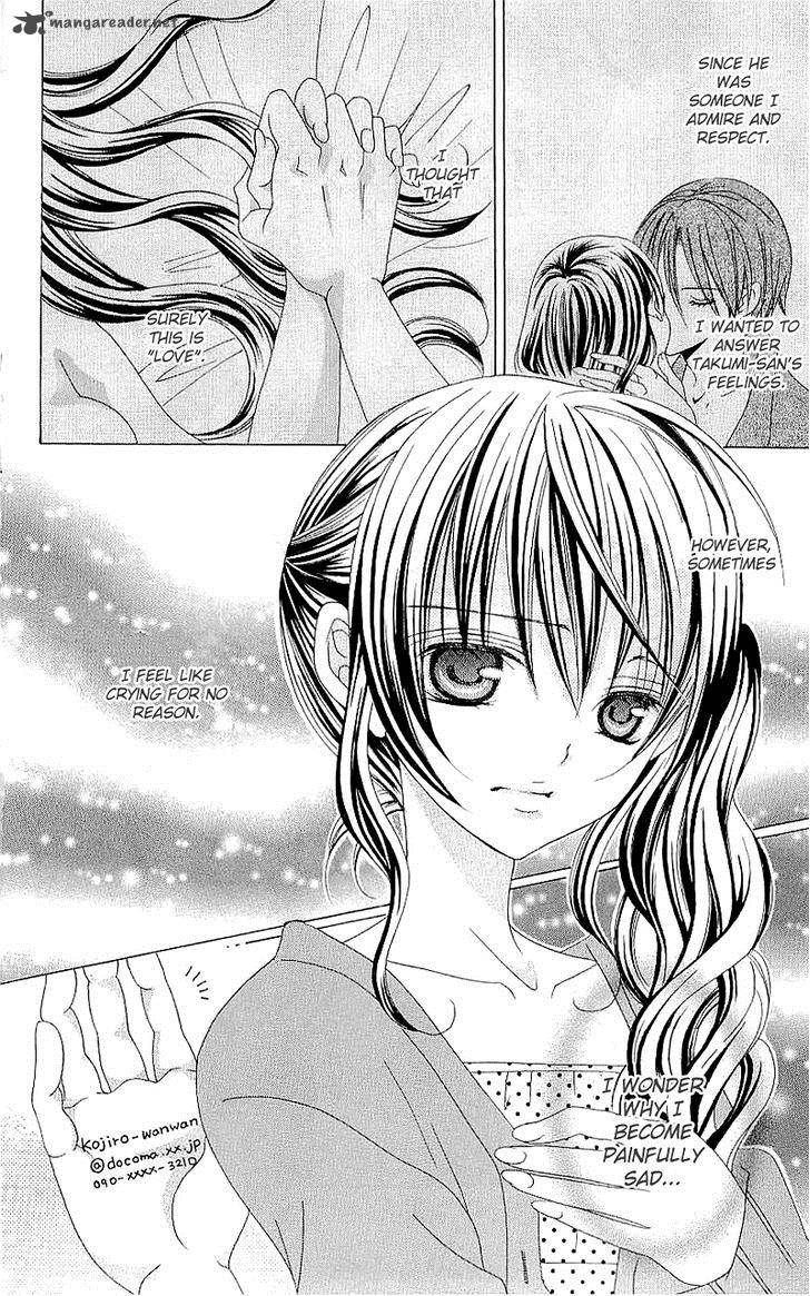 suki_desu_suzuki_kun_38_26