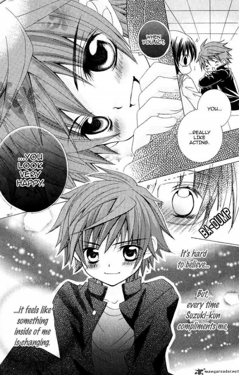 suki_desu_suzuki_kun_4_11