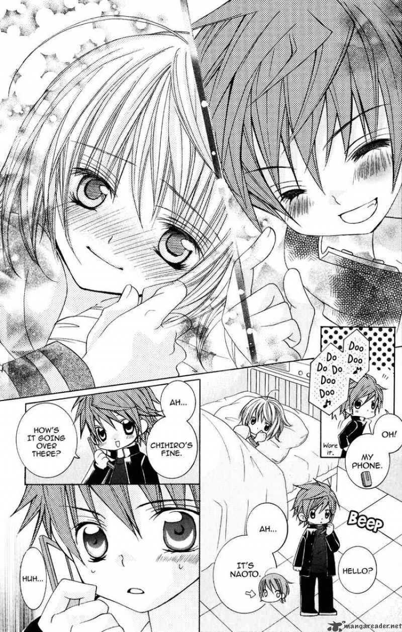 suki_desu_suzuki_kun_4_18