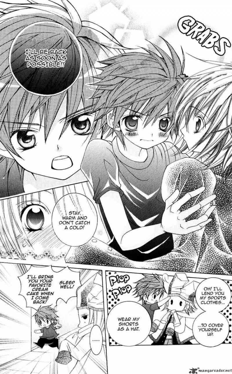 suki_desu_suzuki_kun_4_23