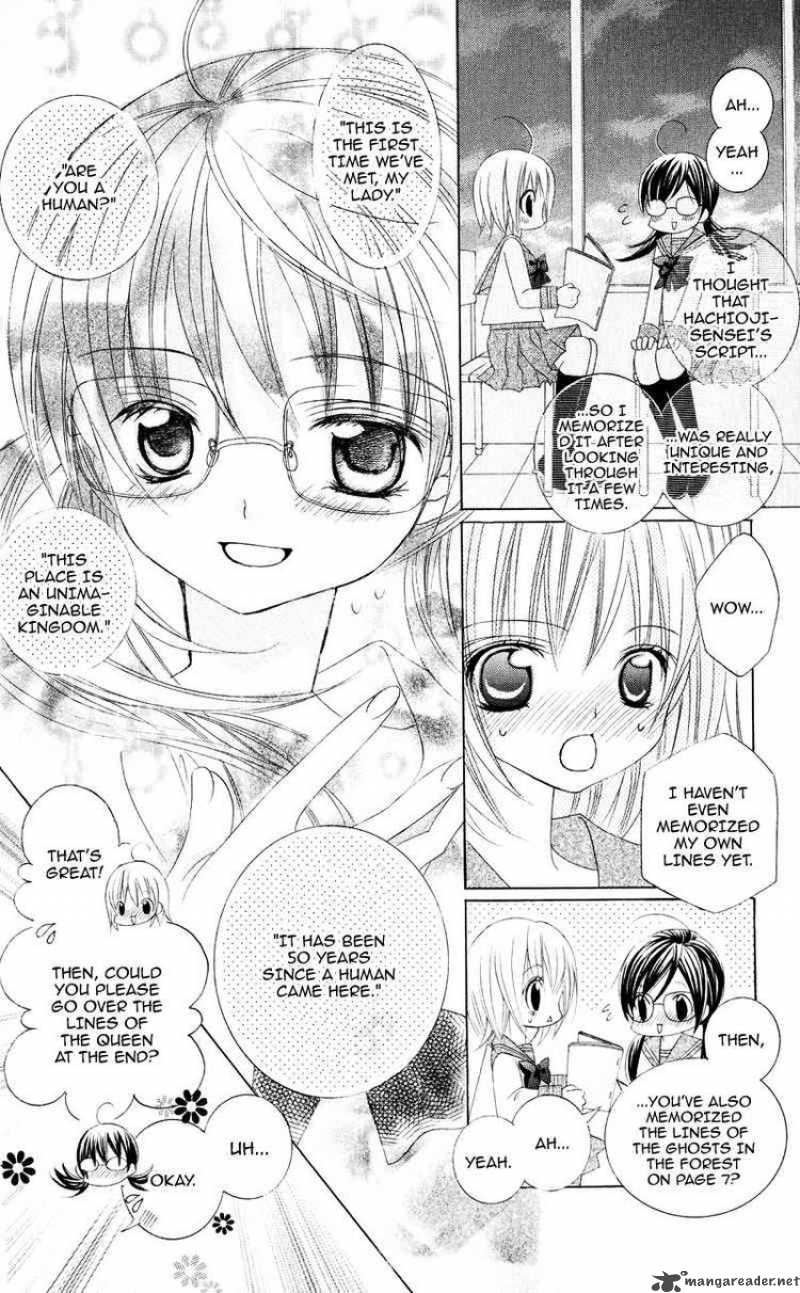 suki_desu_suzuki_kun_4_6