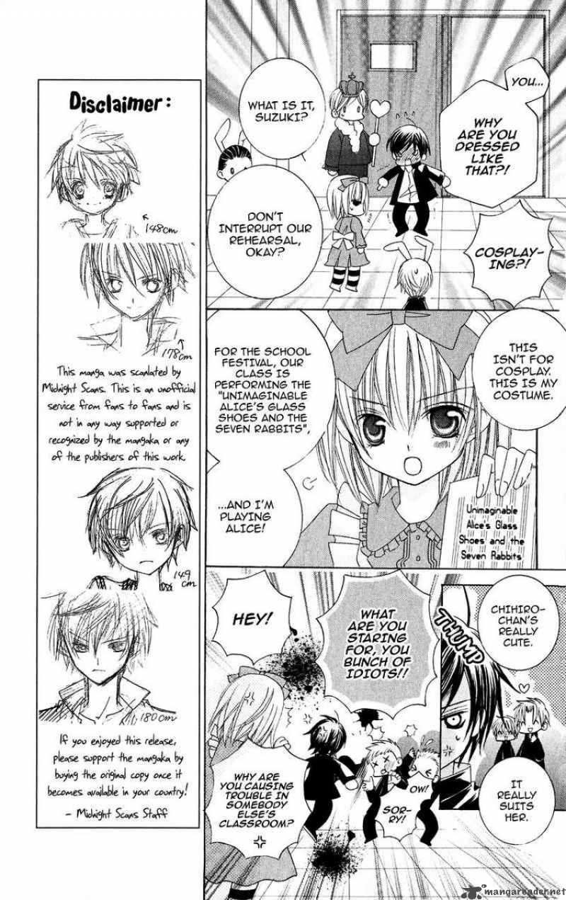 suki_desu_suzuki_kun_4_9