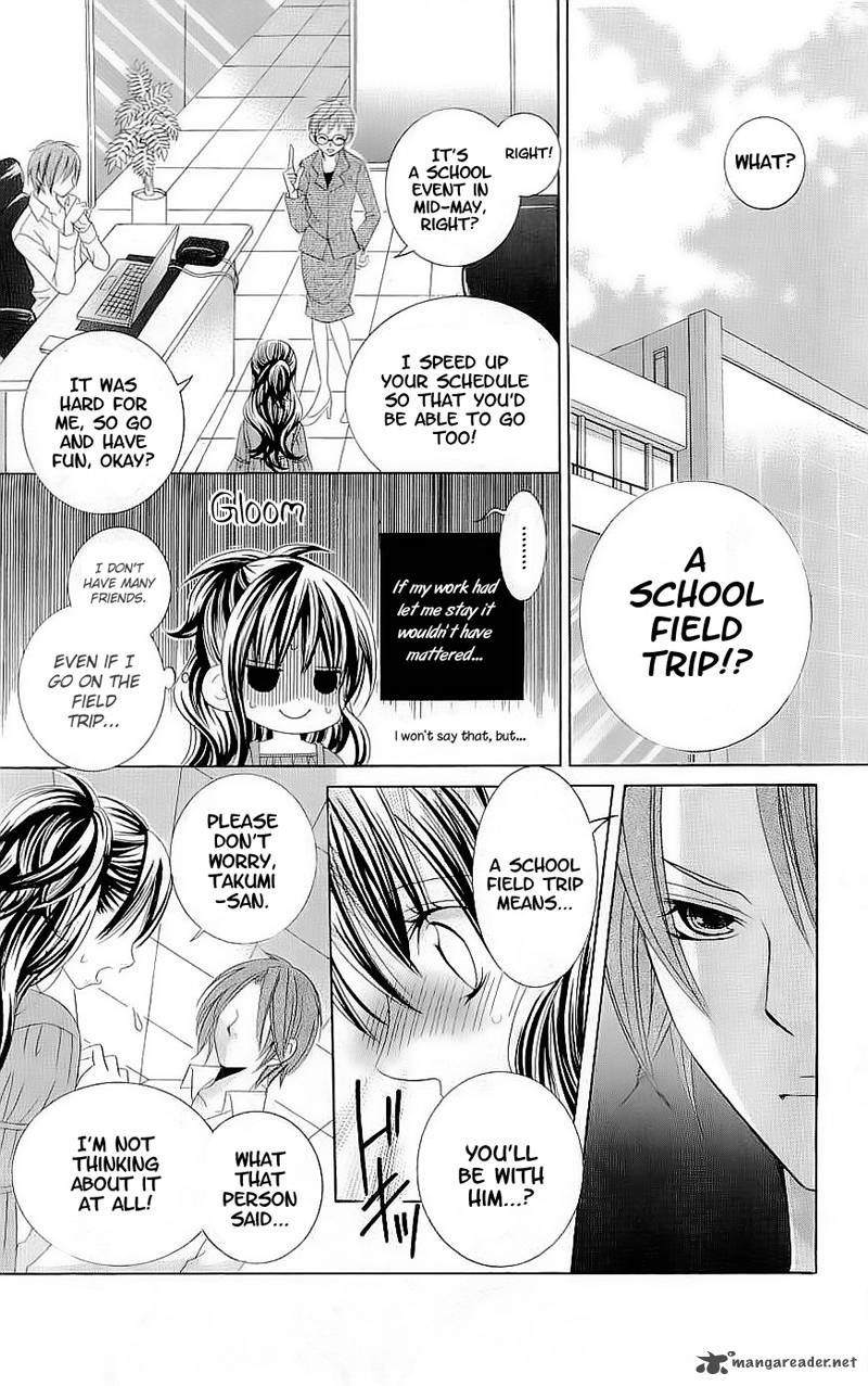 suki_desu_suzuki_kun_40_10