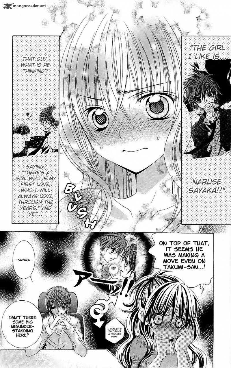 suki_desu_suzuki_kun_40_11