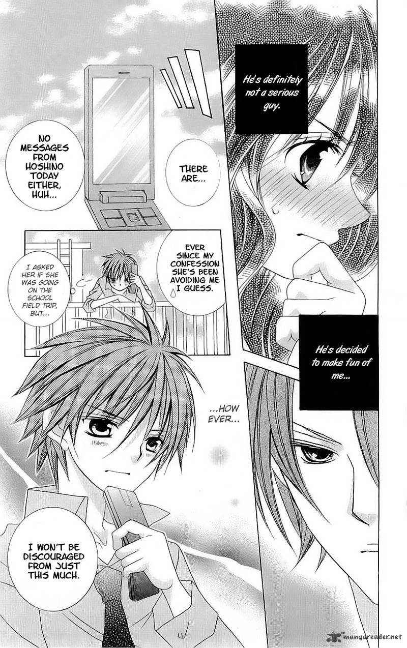 suki_desu_suzuki_kun_40_12