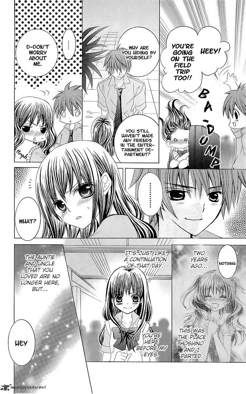 suki_desu_suzuki_kun_40_16