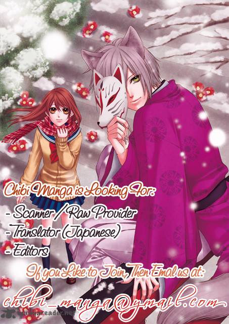 suki_desu_suzuki_kun_40_2