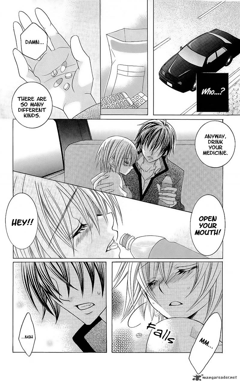 suki_desu_suzuki_kun_40_26