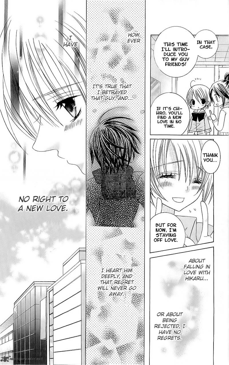 suki_desu_suzuki_kun_40_9