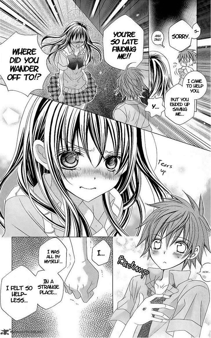 suki_desu_suzuki_kun_42_19