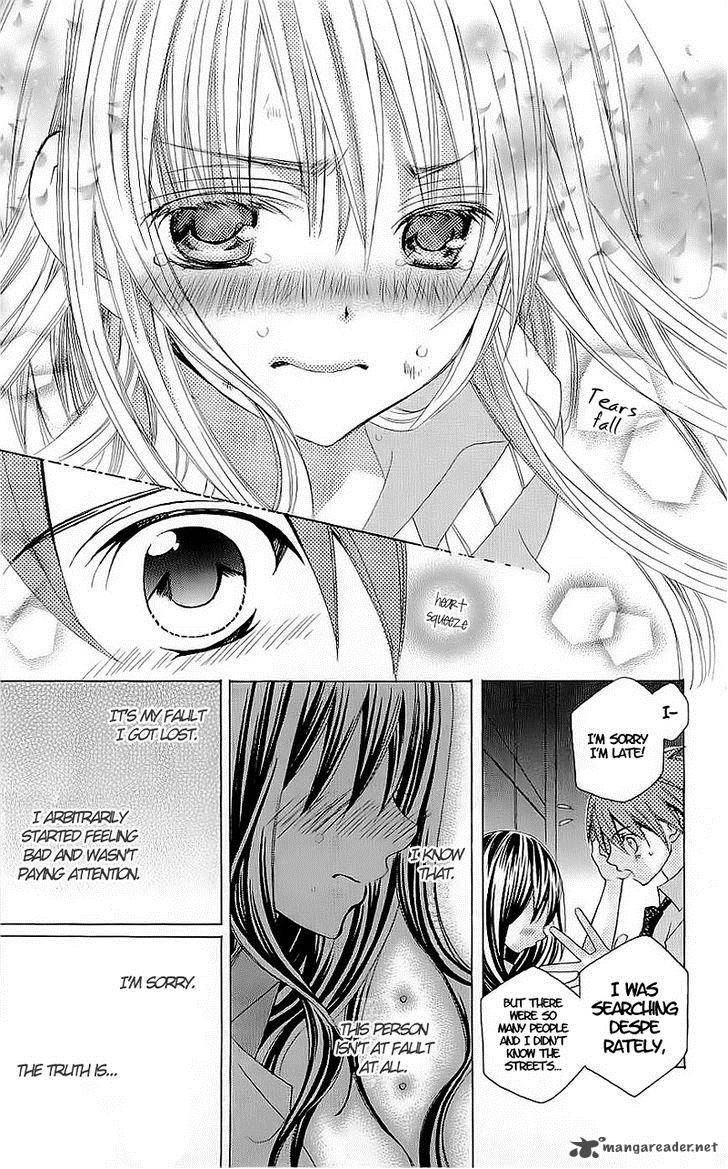 suki_desu_suzuki_kun_42_20
