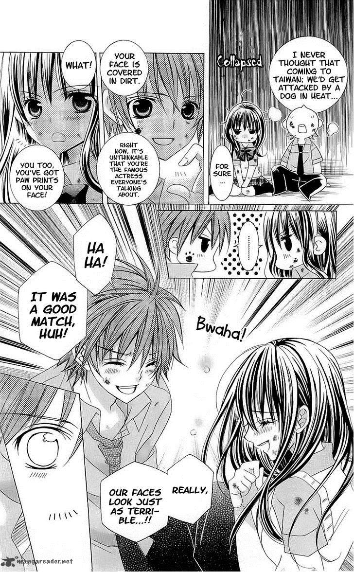 suki_desu_suzuki_kun_42_22