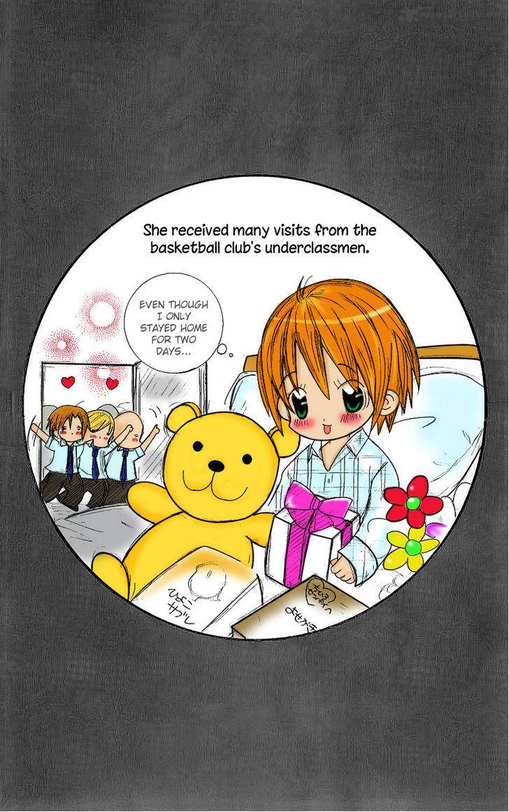suki_desu_suzuki_kun_42_37