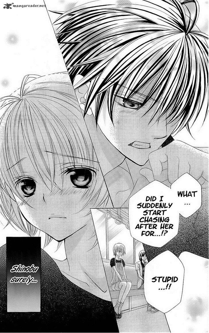 suki_desu_suzuki_kun_43_11
