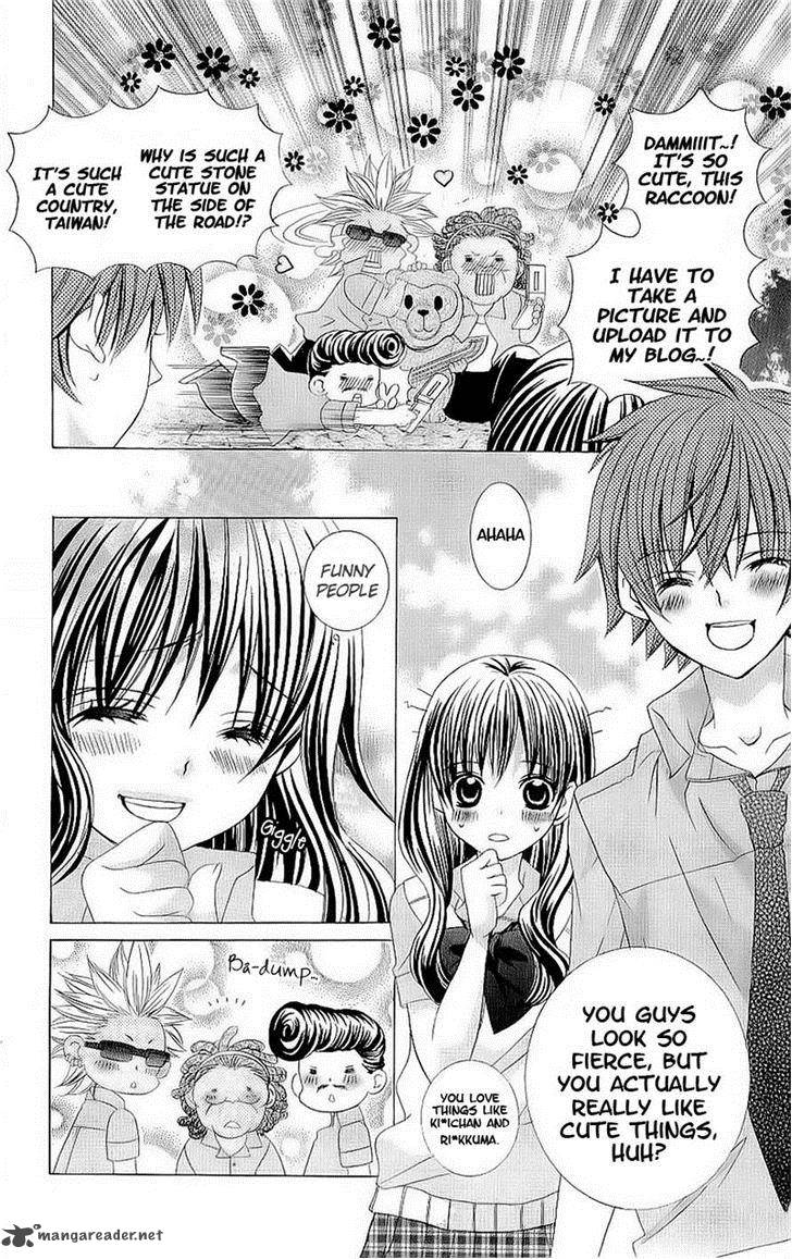 suki_desu_suzuki_kun_43_2