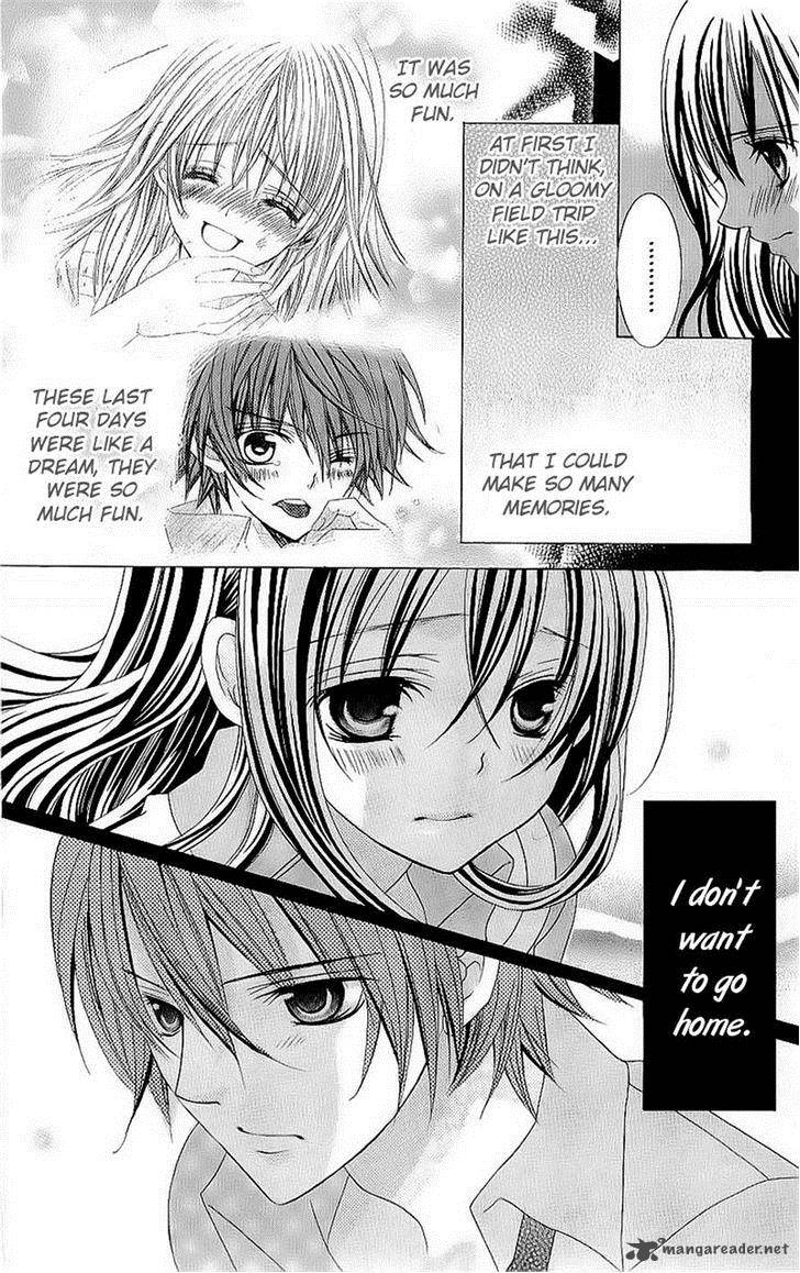 suki_desu_suzuki_kun_43_26