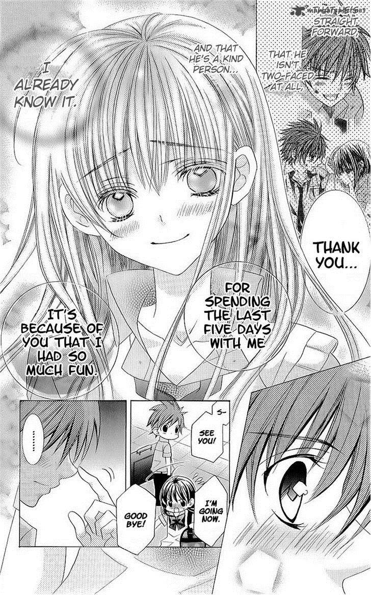 suki_desu_suzuki_kun_43_30