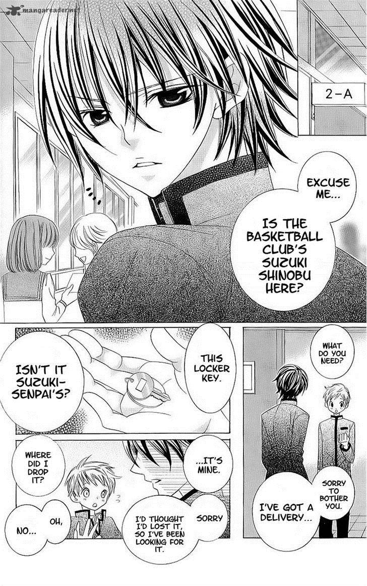 suki_desu_suzuki_kun_43_8