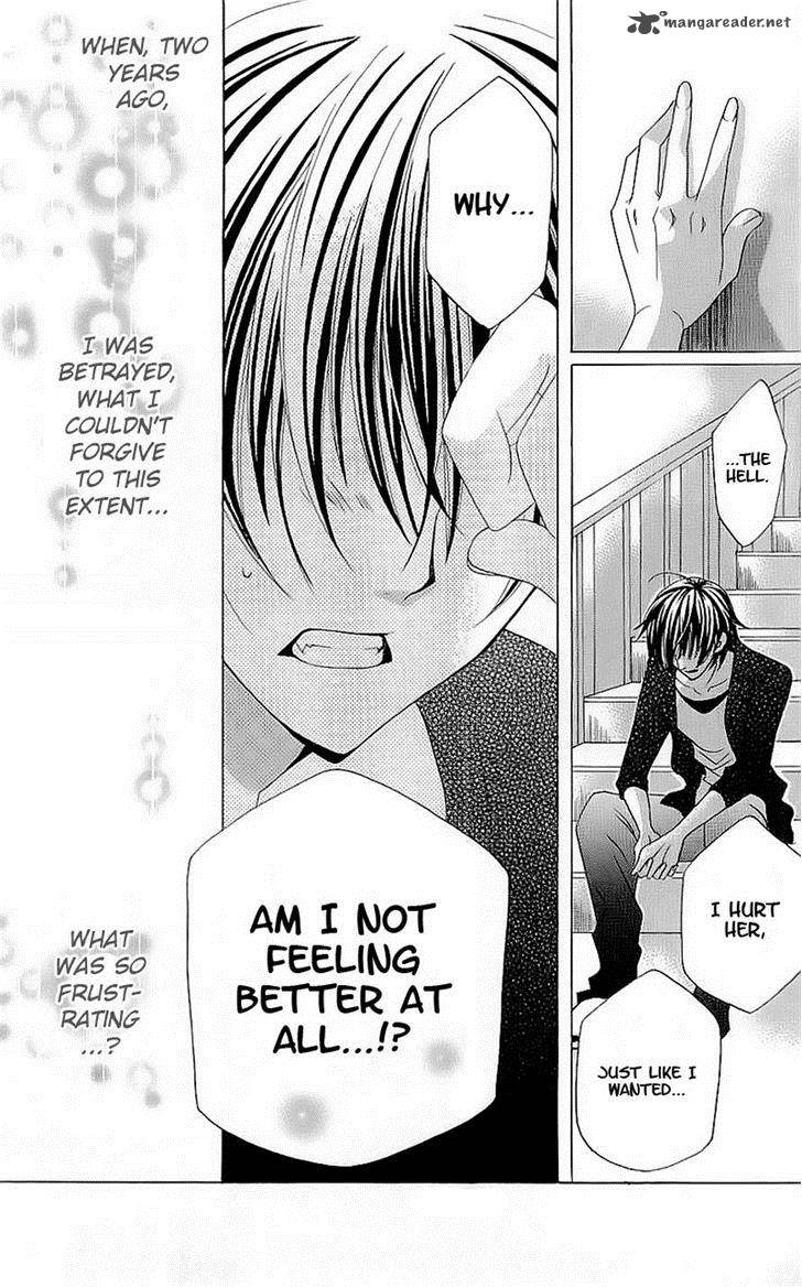 suki_desu_suzuki_kun_44_26