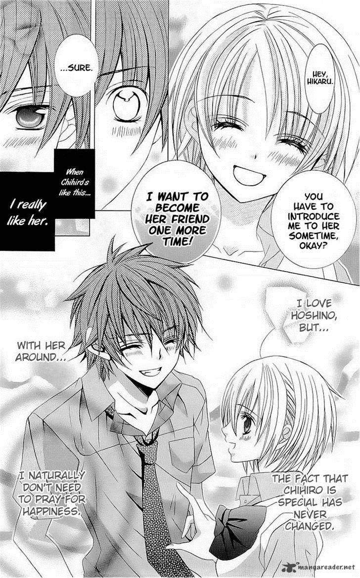 suki_desu_suzuki_kun_44_5