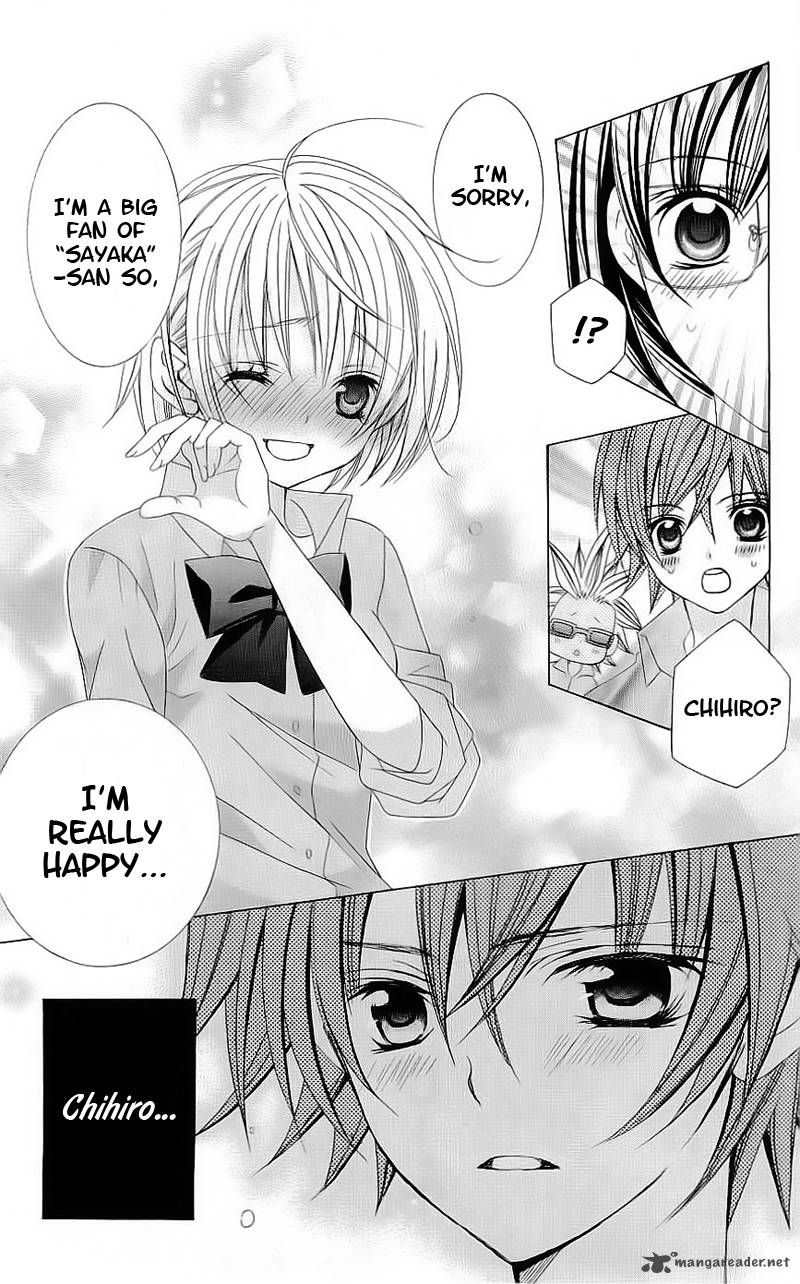 suki_desu_suzuki_kun_48_13