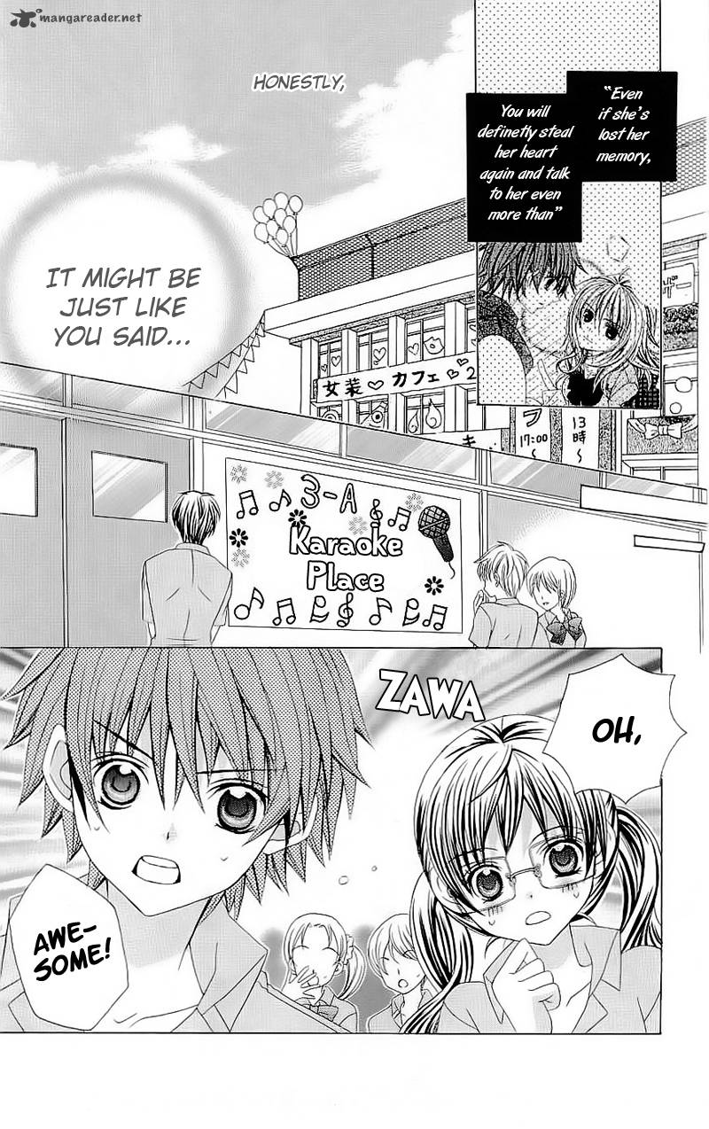 suki_desu_suzuki_kun_48_19