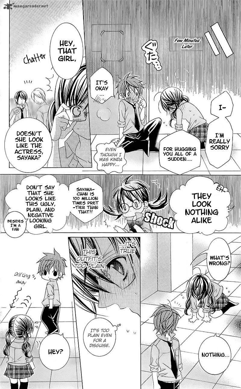 suki_desu_suzuki_kun_48_26