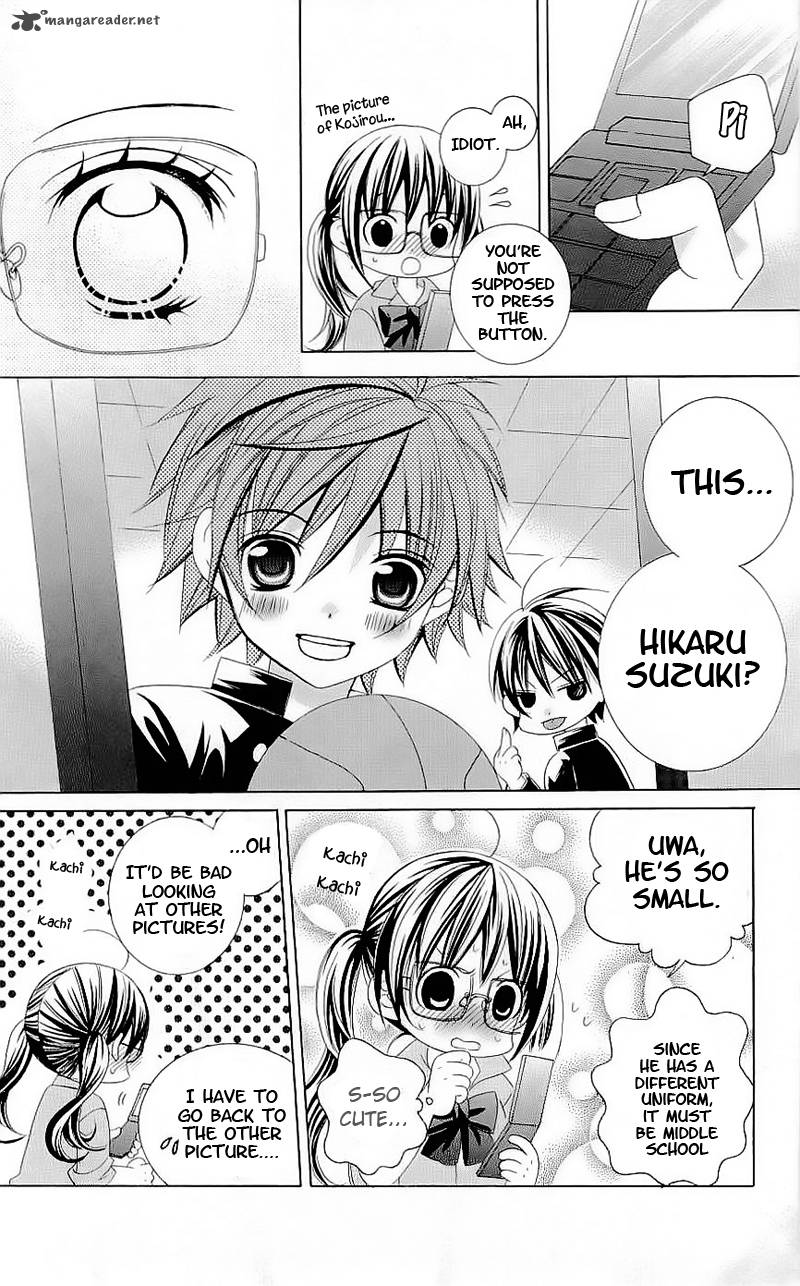 suki_desu_suzuki_kun_48_37