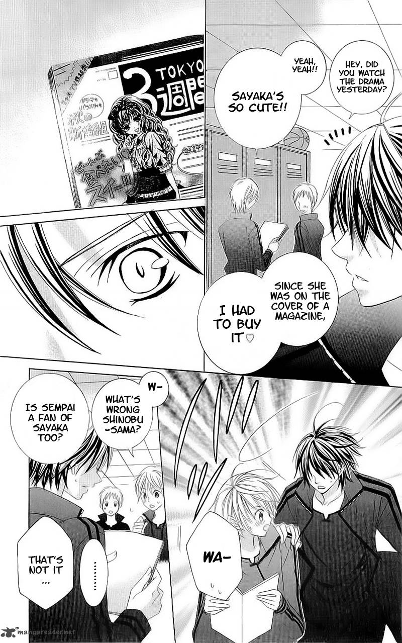suki_desu_suzuki_kun_48_8