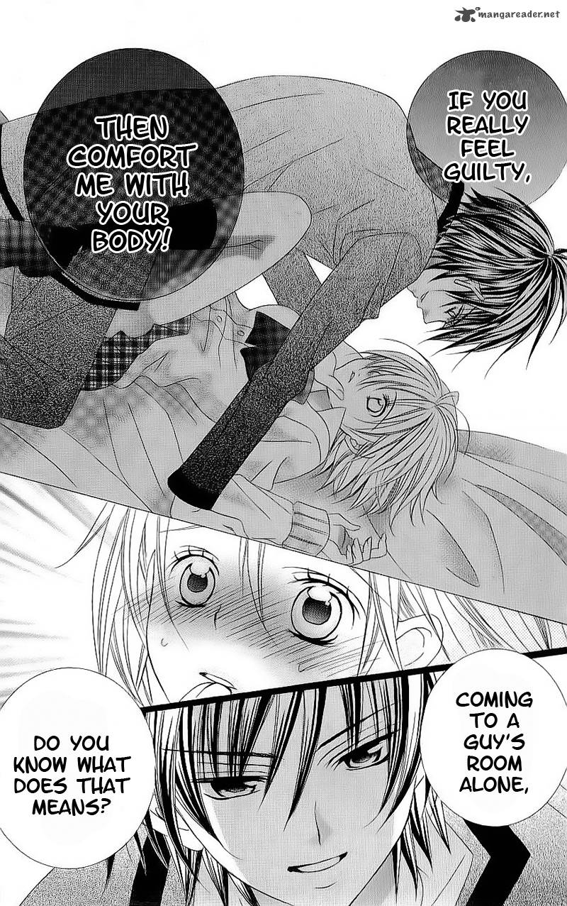 suki_desu_suzuki_kun_50_21