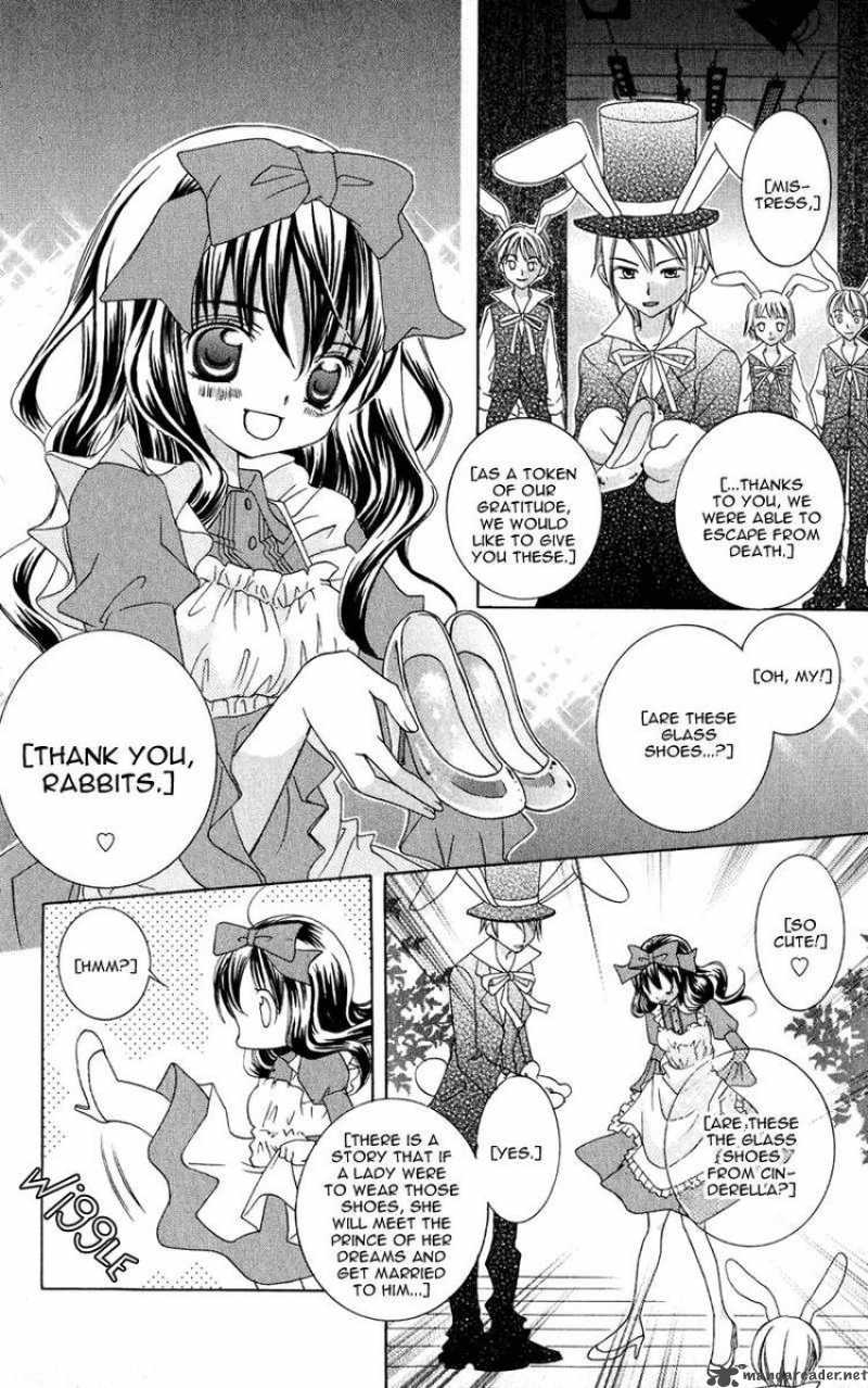 suki_desu_suzuki_kun_6_10