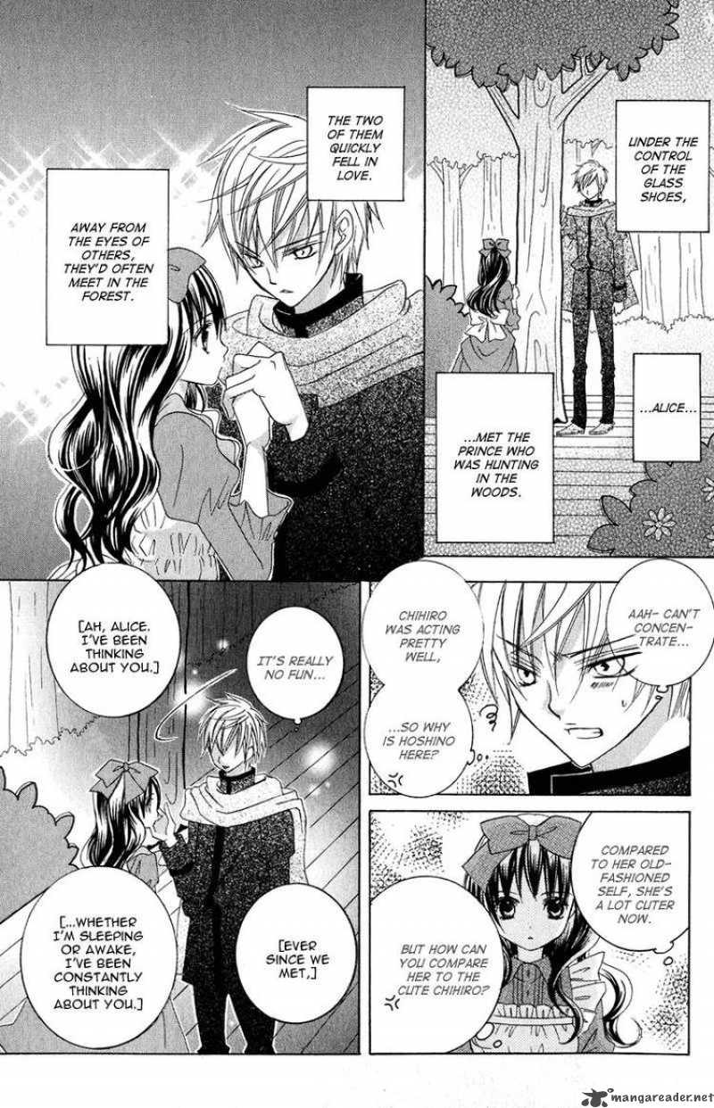 suki_desu_suzuki_kun_6_14