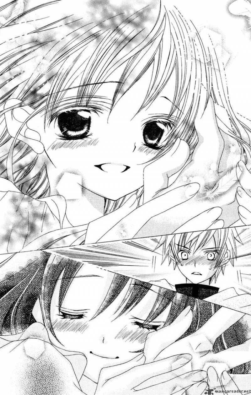 suki_desu_suzuki_kun_6_16