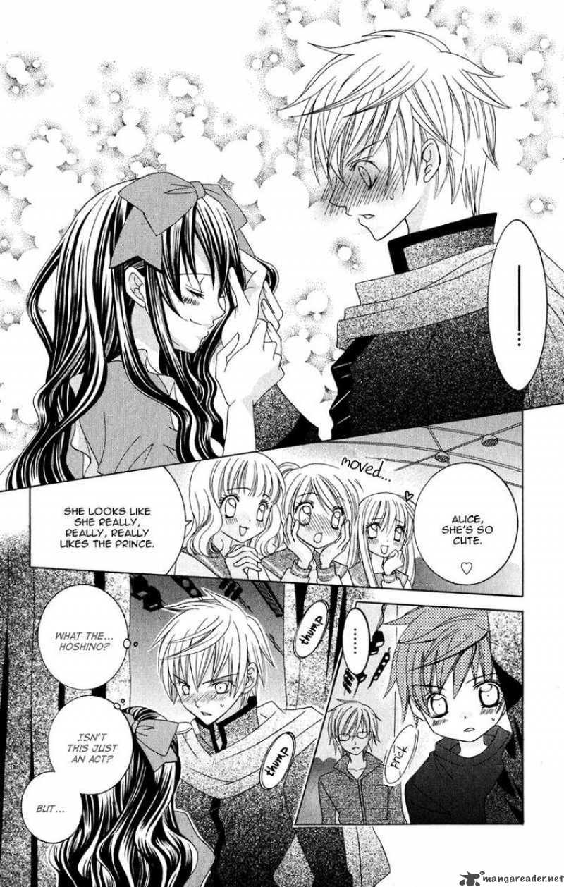 suki_desu_suzuki_kun_6_17