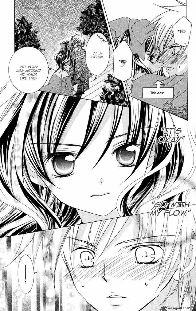 suki_desu_suzuki_kun_6_20